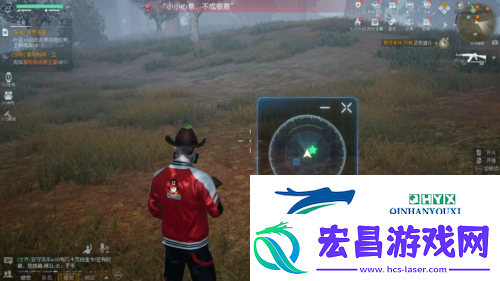 黎明觉醒物资定位器怎么用