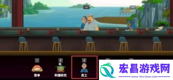 潜水员戴夫员工怎么解锁