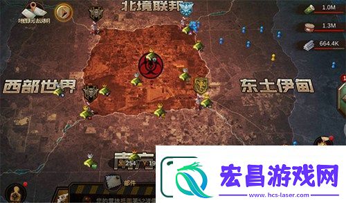 攻占无利不往末日世界阵营战争启示录！