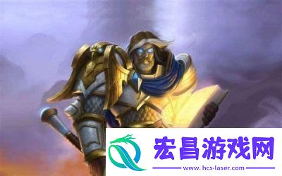 炉石传说