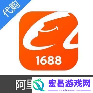探索新商机