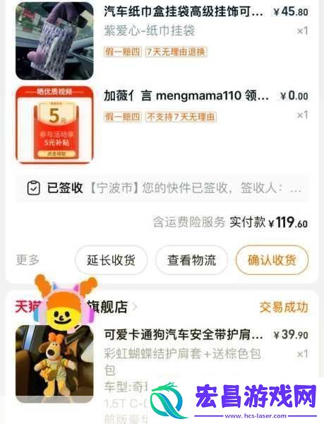 千人千色T9T9T9的推荐机制