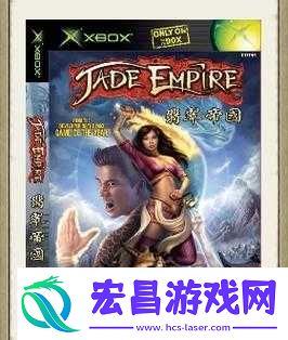 YY帝国初期攻略