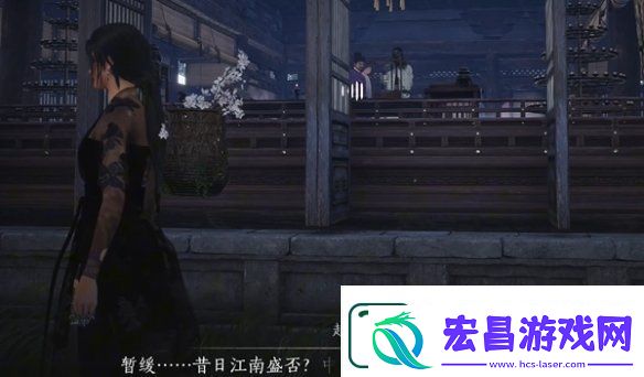 燕云十六声庙堂暗涌碎片怎么获得