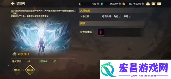 地下城勇士发源日常搬砖刷什么副本