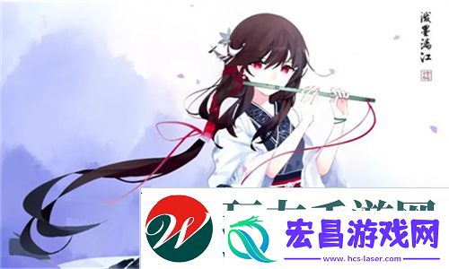 91丨竹菊丨国产**❤️历经岁月洗礼的优雅气质