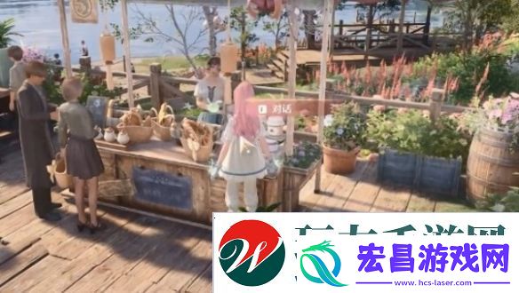 无限暖暖繁星入夜第一天怎么过