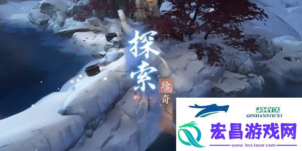 逆水寒手游晚墨海骐怎么获得晚墨海骐获取方法