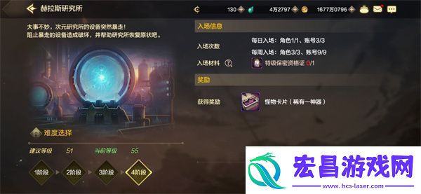 地下城勇士发源日常搬砖刷什么副本