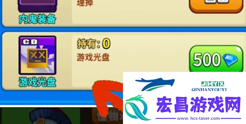 别惹农夫全部隐藏皮肤怎么解锁