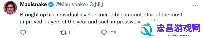 flameZ获选2024年Top7