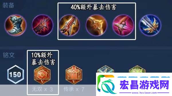 王者荣耀百里守约
