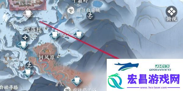 逆水寒手游晚墨海骐怎么获得晚墨海骐获取方法