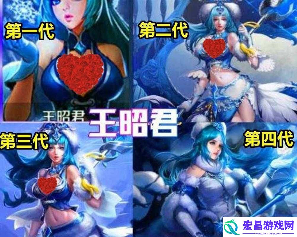王昭君被X***在线观看引发热议