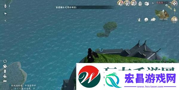 逆水寒手游武痴逐愿如何完成