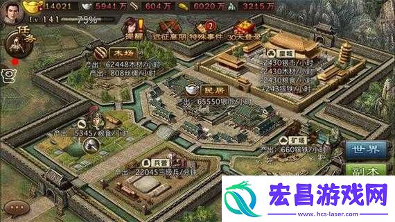 攻城掠地游戏新手成长攻略