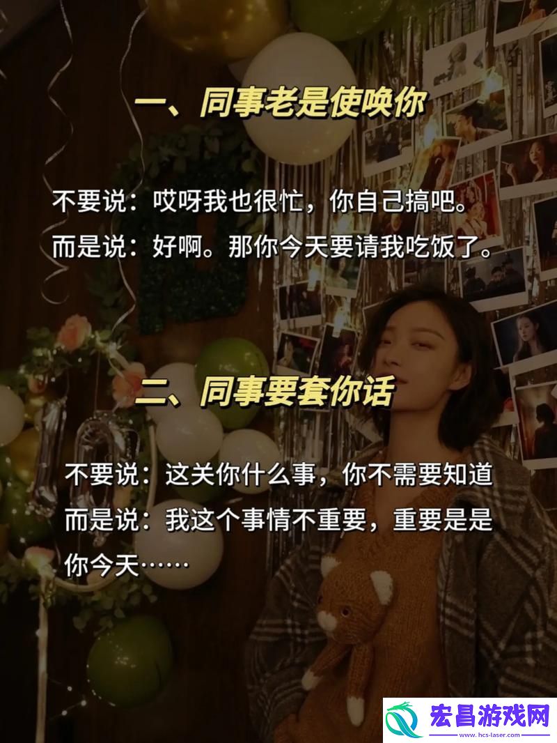 办公室可以干湿电子书吗
