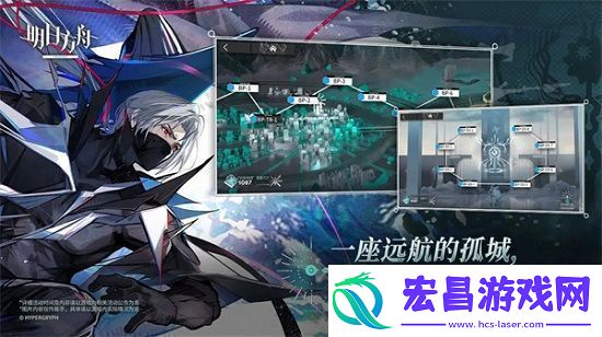 明日方舟怎么查看抽卡记录