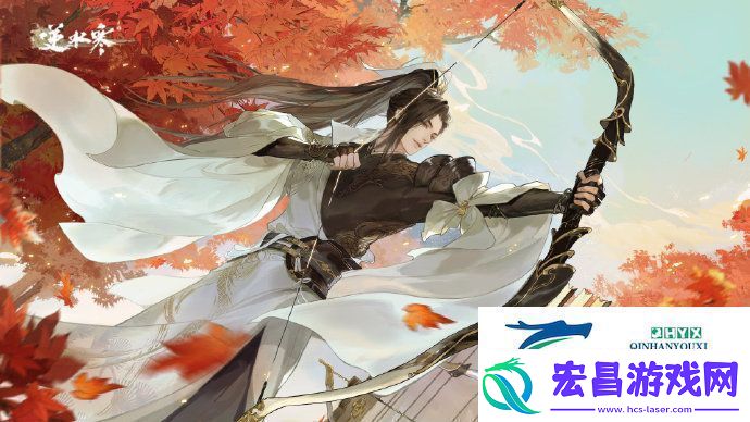 逆水寒手游方承意生辰礼活动奖励有哪些方承意生辰礼活动奖励一览