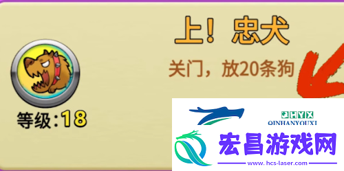 别惹农夫全部隐藏皮肤怎么解锁