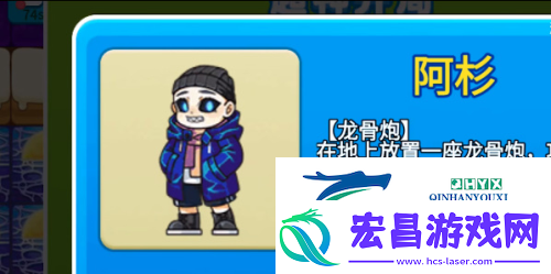 别惹农夫全部隐藏皮肤怎么解锁