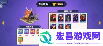 暗黑封魔录9阶战场英雄点评及优劣分析