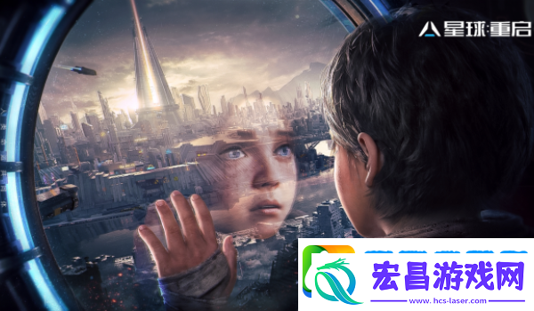 星球重启30级到40级时长介绍