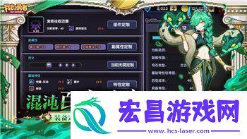 大航海时代从哪年开始游玩最好