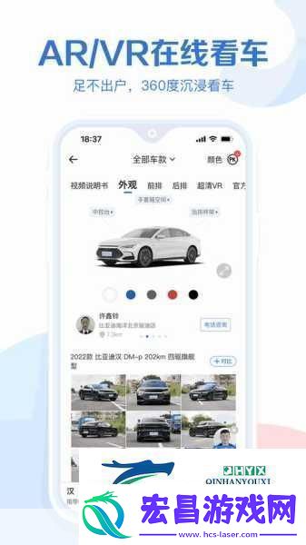 国外精产品W灬源码1688