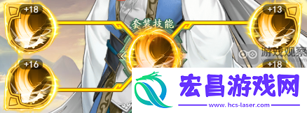 仙剑奇侠传之新的开始致命一击御魂适合谁