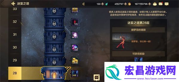 地下城勇士发源日常搬砖刷什么副本