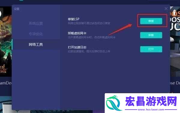 盗贼之海更新后游戏安装失败全面解析无法安装的解决方法与步骤