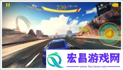 狂野飙车9