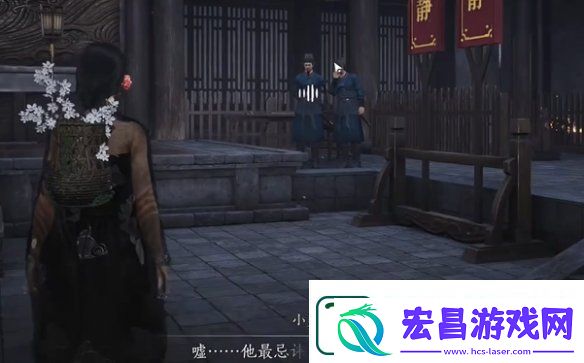 燕云十六声庙堂暗涌碎片怎么获得