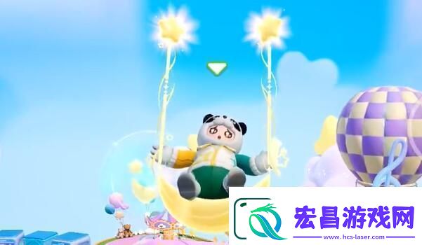 元梦之星星月秋千获取攻略