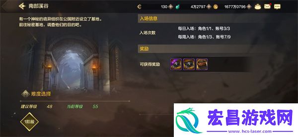 地下城勇士发源日常搬砖刷什么副本