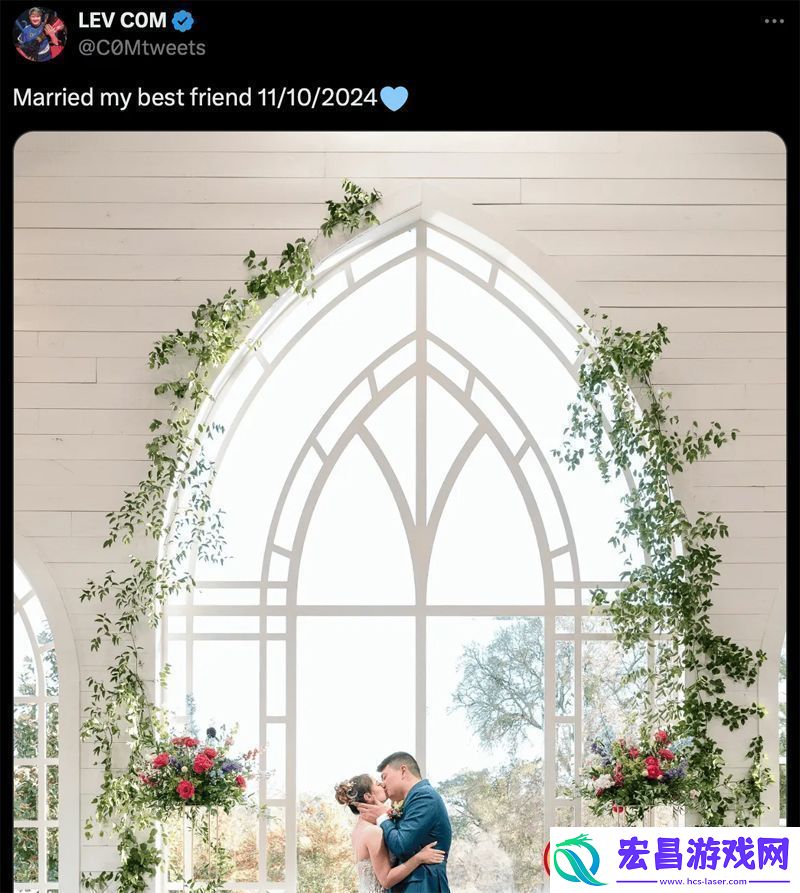 新婚快乐！美洲赛区LEVC0M选手晒出结婚照