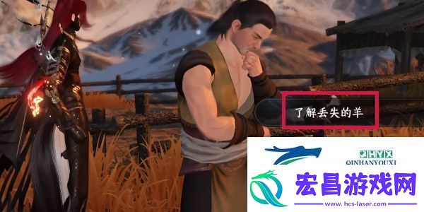 逆水寒手游晚墨海骐怎么获得晚墨海骐获取方法