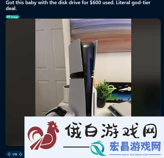玩家600美元捡漏二手带光驱PS5