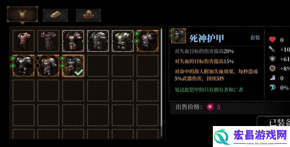 暗魔领主双刀灵能塔怎么玩双刀灵能塔玩法教程技巧攻略