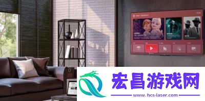私人家庭影院5577畅享视听极致盛宴
