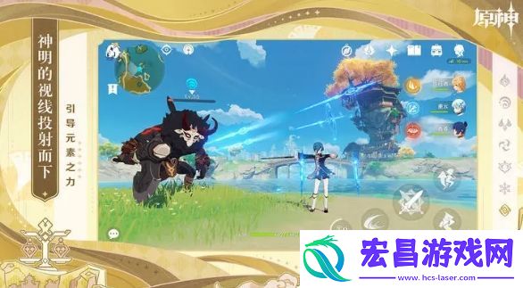 原神木偶执行官是谁