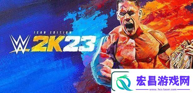 WWE