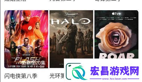 木鱼影视app下载