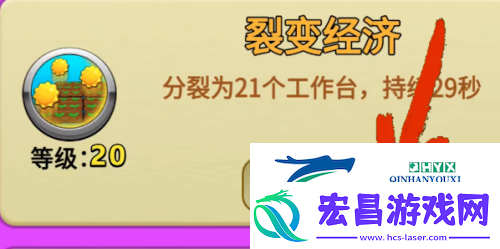 别惹农夫全部隐藏皮肤怎么解锁