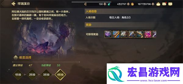 地下城勇士发源日常搬砖刷什么副本