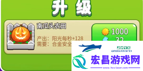 别惹农夫全部隐藏皮肤怎么解锁