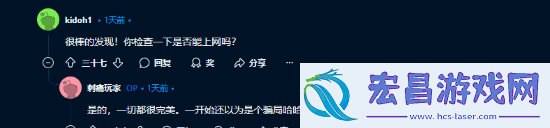 玩家600美元捡漏二手带光驱PS5