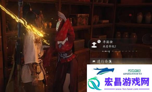 燕云十六声宫深几许任务怎样通关
