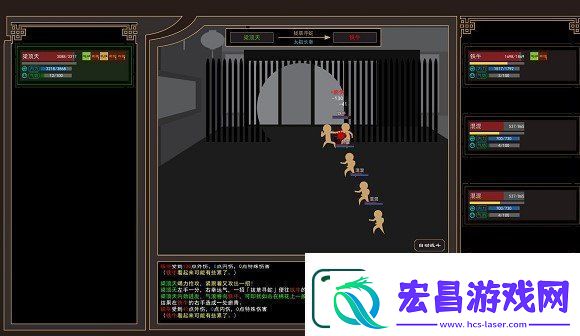 我来自江湖太华五峰神剑怎么获取